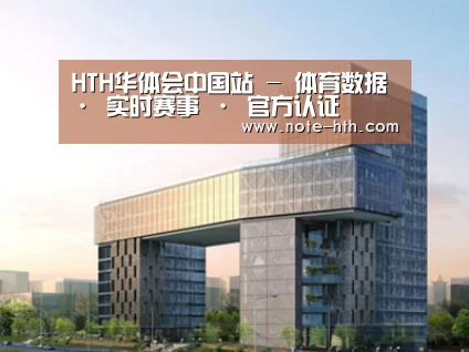 案例展示四(图1)