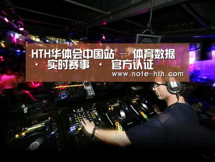 产品名称三(图1)