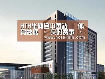 案例展示七