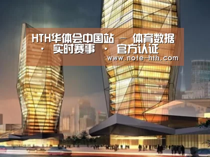 案例展示三