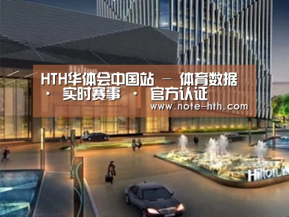 案例展示二
