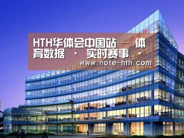 案例展示五