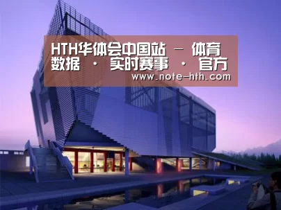 案例展示六