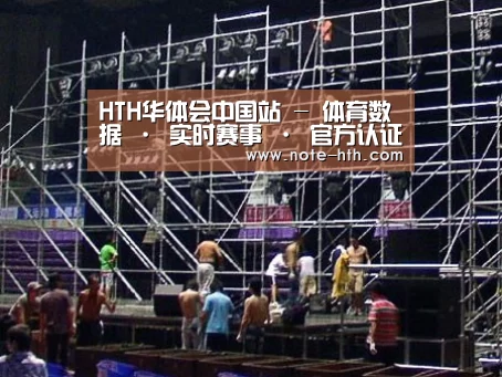 产品名称二