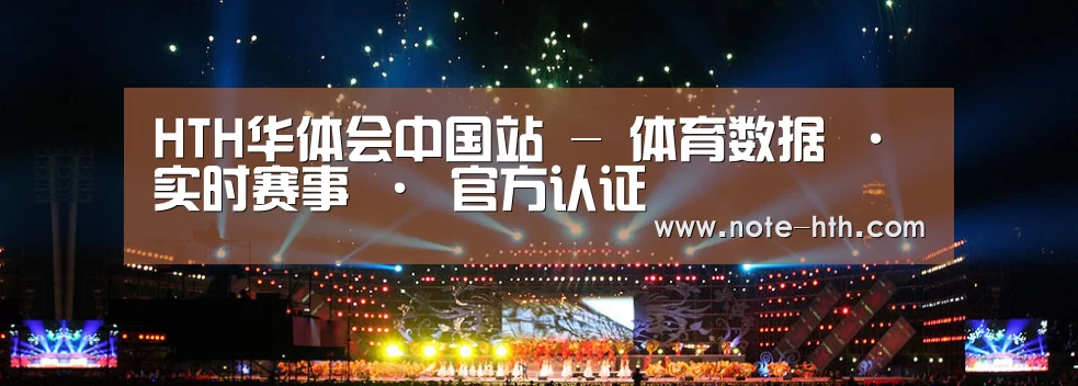 文化传媒策划演出网站模板