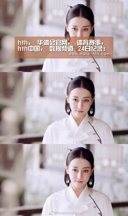hth, 华体会官网, 体育赛事, hth中国, 数据频道-24日纪录:霍福德总分里程碑 塔图姆1战刷爆榜单(图3) hth, 华体会官网, 体育赛事, hth中国, 数据频道