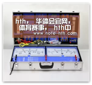 hth, 华体会官网, 体育赛事, hth中国, 数据频道-24日纪录:霍福德总分里程碑 塔图姆1战刷爆榜单(图2) hth, 华体会官网, 体育赛事, hth中国, 数据频道