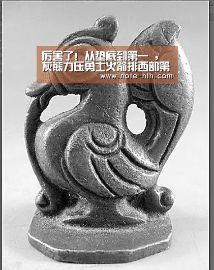 厉害了!从垫底到第一 ,灰熊力压勇士火箭排西部第一_hth, 华体会官网, 体育赛事, hth中国, 数据频道(图1) hth, 华体会官网, 体育赛事, hth中国, 数据频道