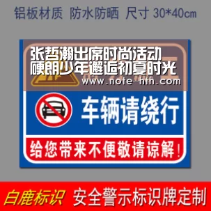 张哲瀚出席时尚活动 硬朗少年邂逅初夏时光【hth, 华体会官网, 体育赛事, hth中国, 数据频道】(图3) hth, 华体会官网, 体育赛事, hth中国, 数据频道