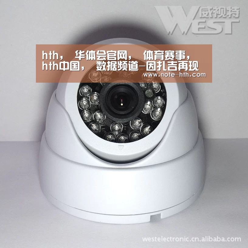hth, 华体会官网, 体育赛事, hth中国, 数据频道-因扎吉再现安切洛蒂神韵 经典圣诞树强阵KO强敌(图2) hth, 华体会官网, 体育赛事, hth中国, 数据频道